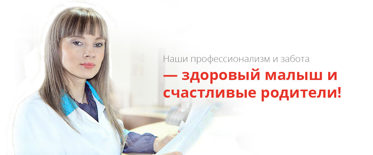 Slider Banner