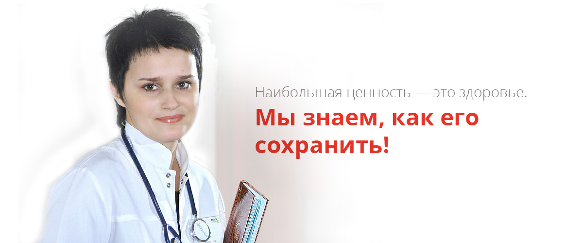 Slider Banner