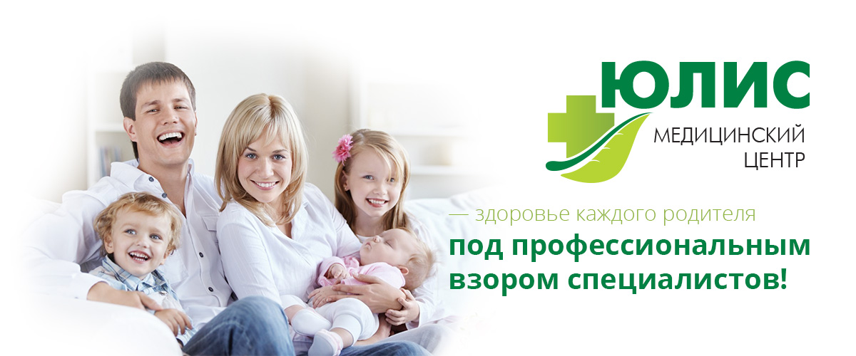 Slider Banner