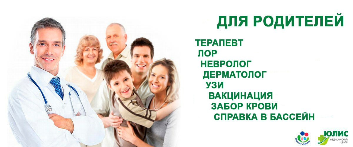 Slider Banner